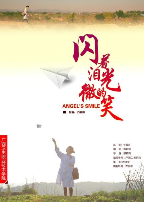 哪里能办理危地马拉数字货币ky认证资料